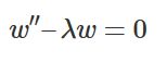 同次形の2階線形微分方程式の解き方、学ぶ意味：熱方程式への応用を例に