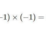 なぜ分数の割り算はひっくり返してかける 分数の定義と逆数について 趣味の大学数学