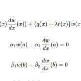 ストゥルム・リウビル型微分方程式の発見：熱方程式から