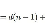 数列と関数は似ている：等差・等比数列と一次・指数関数