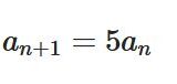 漸化式と微分方程式は似ている：簡単な例で解説