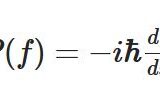なぜ複素の線形代数を考えるか：運動量演算子のエルミート性