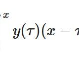 ヴォルテラの積分方程式とは、ラプラス変換による解き方