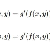 合成関数の偏微分、チェインルールとは：波動方程式を例に