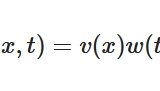 偏微分方程式が変数分離法によって解けるのはなぜか