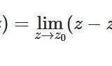 極における留数の公式、計算例、位数の求め方