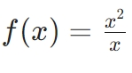 x^2/xのグラフ・定義域、x=0で定義できるか：除去可能な特異点