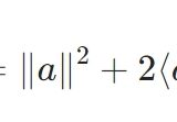 ベクトルの大きさの二乗の展開の注意点：||a+b||^2を例に