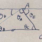 三角形の内角の和が180度であることの証明：補助線、平行線公準を用いて