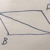 平行四辺形の対角線によって合同な三角形ができることの証明