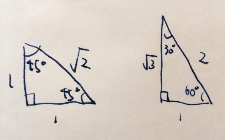 30 60 90度の直角三角形の辺の長さの比の覚え方 証明 趣味の大学数学